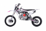 Питбайк BRZ H4 YX125s 17/14 MSD (H4S) - Питбайк BRZ H4 YX125s 17/14 MSD (H4S)