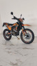 Мотоцикл Regulmoto ATHLETE PR300 NEW  21/18 с ПТС - Мотоцикл Regulmoto ATHLETE PR300 NEW  21/18 с ПТС