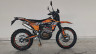 Мотоцикл Regulmoto ATHLETE PR300 NEW  21/18 с ПТС - Мотоцикл Regulmoto ATHLETE PR300 NEW  21/18 с ПТС