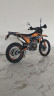 Мотоцикл Regulmoto ATHLETE PR300 NEW  21/18 с ПТС - Мотоцикл Regulmoto ATHLETE PR300 NEW  21/18 с ПТС