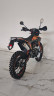 Мотоцикл Regulmoto ATHLETE PR300 NEW  21/18 с ПТС - Мотоцикл Regulmoto ATHLETE PR300 NEW  21/18 с ПТС