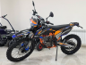Мотоцикл Regulmoto ATHLETE PRO 300 (4 valves) 6 передач с ПТС - Мотоцикл Regulmoto ATHLETE PRO 300 (4 valves) 6 передач с ПТС