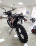 Мотоцикл Regulmoto ATHLETE PRO 300 (4 valves) 6 передач с ПТС - Мотоцикл Regulmoto ATHLETE PRO 300 (4 valves) 6 передач с ПТС