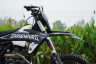 Мотоцикл GURUENDURO AIR PRO KTM - Мотоцикл GURUENDURO AIR PRO KTM