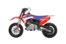 Питбайк Apollo RXF MINI 50E auto 10/10 - Питбайк Apollo RXF MINI 50E auto 10/10
