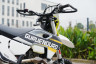 Мотоцикл GURUENDURO AIR PRO HUS - Мотоцикл GURUENDURO AIR PRO HUS