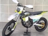 Мотоцикл GURUENDURO TRAIL300 Мотоцикл GURUENDURO TRAIL300 - Мотоцикл GURUENDURO TRAIL300