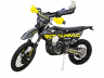 Мотоцикл ROMANIAC 300 PROFI - Мотоцикл ROMANIAC 300 PROFI