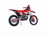 Мотоцикл Hasky A10 Ride CB300 RL MSD (A10 CB) - Мотоцикл Hasky A10 Ride CB300 RL MSD (A10 CB)