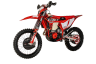 Мотоцикл Hasky F7 Racing 182MN 300cc Мотоцикл Hasky F7 Racing 182MN 300cc - Мотоцикл Hasky F7 Racing 182MN 300cc