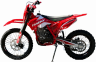 Мотоцикл Hasky F5 Ride New MSD (F5N) Мотоцикл Hasky F5 Ride New MSD (F5N) - Мотоцикл Hasky F5 Ride New MSD (F5N)