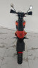 Мотоцикл Regulmoto SIX DAYS с ПТС - Мотоцикл Regulmoto SIX DAYS с ПТС