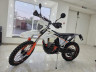 Мотоцикл Regulmoto Crosstrec 300 с ПТС - Мотоцикл Regulmoto Crosstrec 300 с ПТС