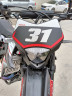Мотоцикл Regulmoto CR-Z 350 с ПТС - Мотоцикл Regulmoto CR-Z 350 с ПТС